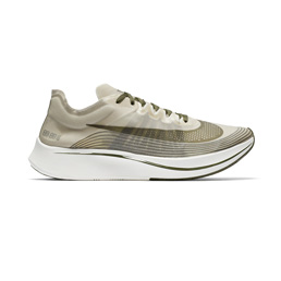 NikeLab Zoom Fly Sp - Dark Loden